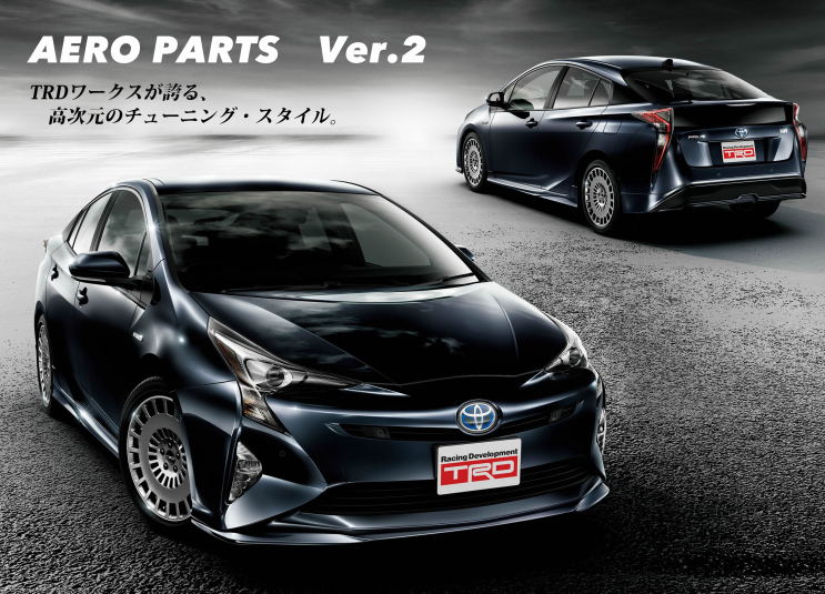 ＴRD-PRIUS [ZVW50 / ZVW51 / ZVW55] 用商品、激安、格安、最安